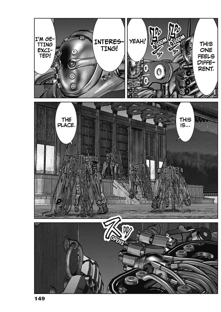 Gantz:E Chapter 31 12